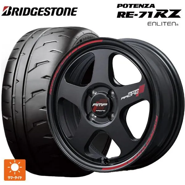 送料無料 サマータイヤホイールセット 225/50R16 92V ブリヂストン ポテンザ RE-71RZ 正規品 エムアイディー MIDレーシング T