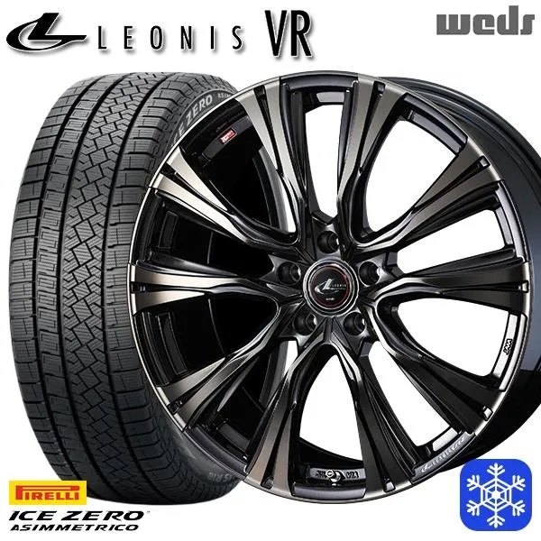 215/50R17インチ ピレリ アイスゼロアシンメトリコ 5H114.3 スタッドレスタイヤホイールセット ウェッズ レオニス VR PBMC/TI