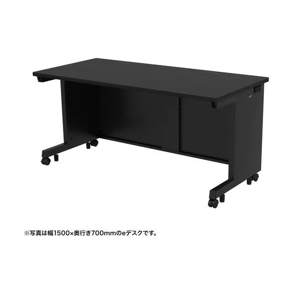 サンワサプライ eデスク（ブラック）W1550×D800×H700 ED-SK15580BK 1台