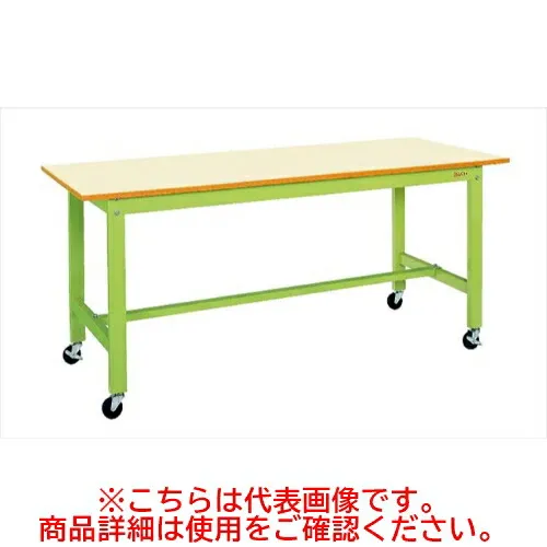 KK-70B1IG  【サカエ】【移動式】軽量作業台KKタイプ(移動式) 幅1800×奥行900×高さ810(mm)/業務用/新品/送料無料
