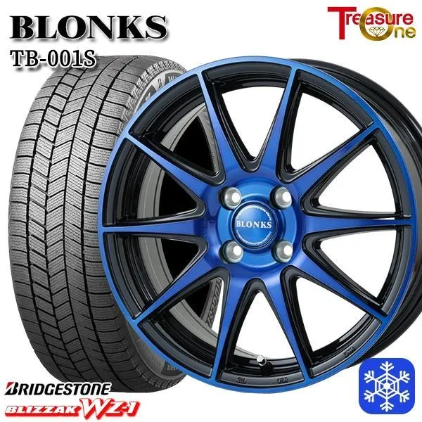 師岡 新品一台分 冬セット BLONKS TB-001S 14x4.5J  4H100 BP/BLUE BS ブリザック WZ-1 165/60R14インチ エブリィワゴン等