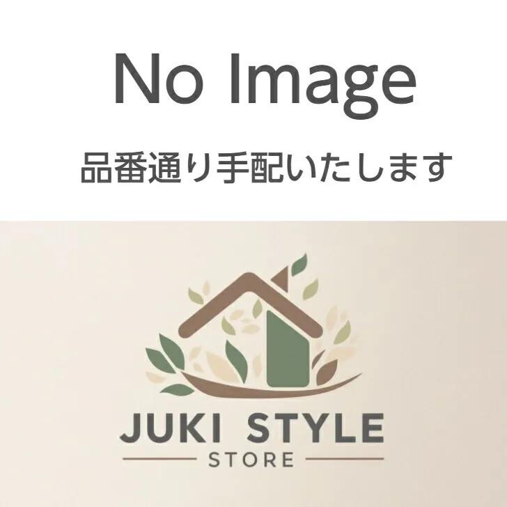 ≪SANEI SK18502T5K≫サーモシャワー混合栓