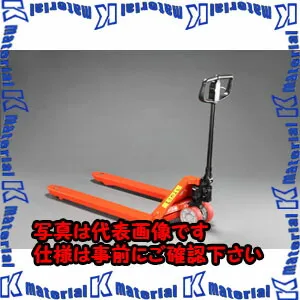 【P】【代引不可】【個人宅配送不可】ESCO(エスコ) 2.0ton ハンドパレットトラック EA985EG-43 [ZES073486]