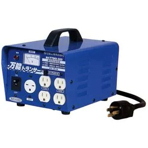 昇圧・降圧自在型 万能トランサー FTBO-300 日動工業