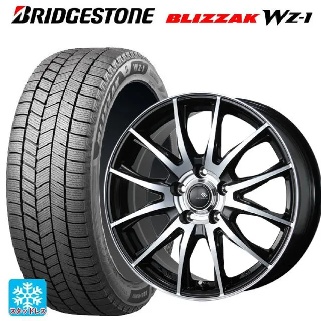 送料無料 スタッドレスタイヤホイール 4本セット 2025年製 215/50R18 92Q ブリヂストン ブリザック WZ1 正規品 トピー セレブロ