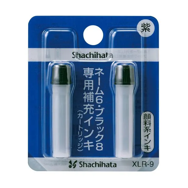 シヤチハタ Xスタンパー 補充インキカートリッジ 顔料系 ネーム6 ・ 簿記スタンパー用 紫 XLR-9 1パック（2本）  【×30セット】  【 セット販売 まとめ買い 割引 オフィス 文房具 文具 業務用 オフィス用品 】