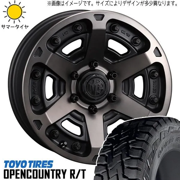 ハイエース 200系 215/70R16 ホイールセット | トーヨー オープンカントリー RT \u0026 マーテル アーマー 16インチ 6穴139.7