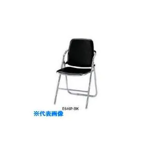■NAIKI 折りたたみイス W477×D490×H790 E646PBK(8684936)[送料別途お見積り][法人限定][掲外取寄]