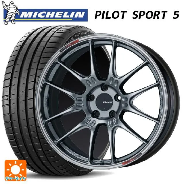 ミツビシ ランサーエボリューション10(CZ4A)用 245/40R18 97Y XL ミシュラン 正規品 パイロットスポーツ5 レーシング GTC0