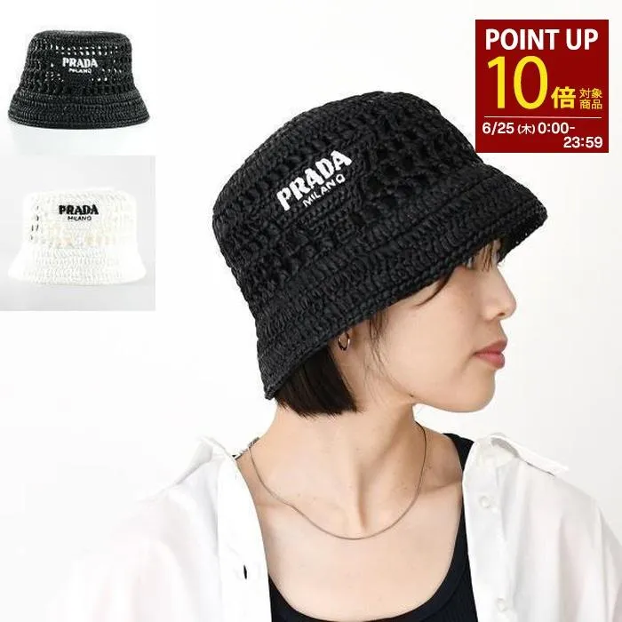 【10％OFF】PRADA プラダ バケットハット 帽子 バケハ ウーブンファブリック 1HC137 2C2T レディース ブラック ホワイト ナチュラル 人気
