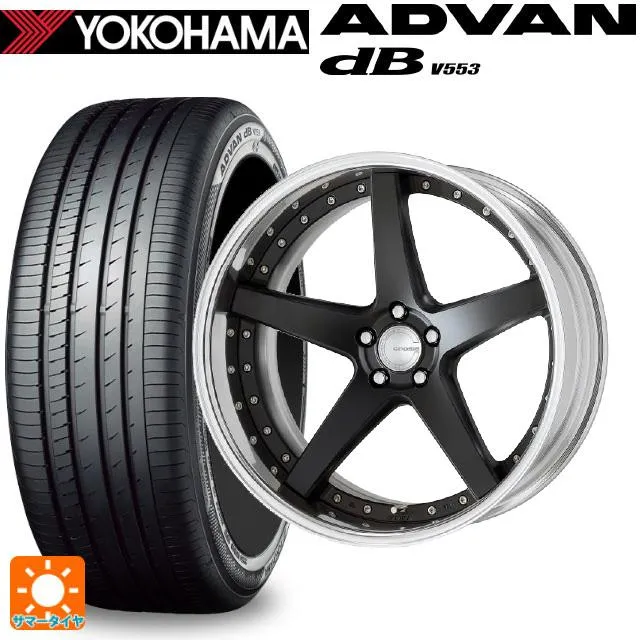 送料無料 サマータイヤホイール 4本セット 245/50R19 101W ヨコハマ アドバンデシベル V553 正規品 ワーク グノーシス CVF 1