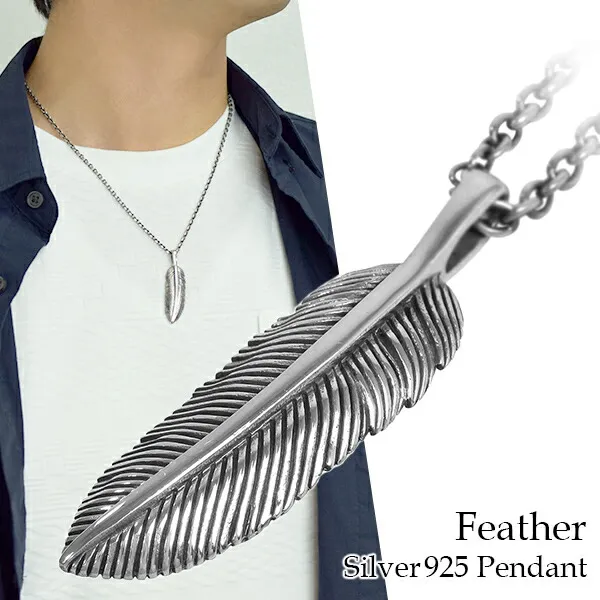 フェザー シルバー ネックレス (チェーン付き) 羽根 ペンダント シルバー925 メンズ 羽 ネイティブ インディアン メンズネックレス 男性 彼氏 爆買