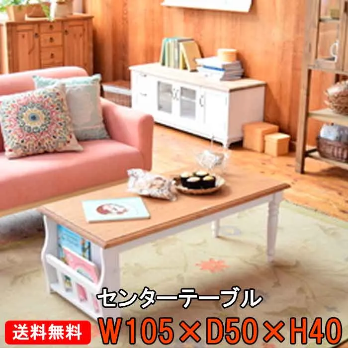 売れ筋 M7RMYK5I3CC 型番:M7RMYK5I3CC