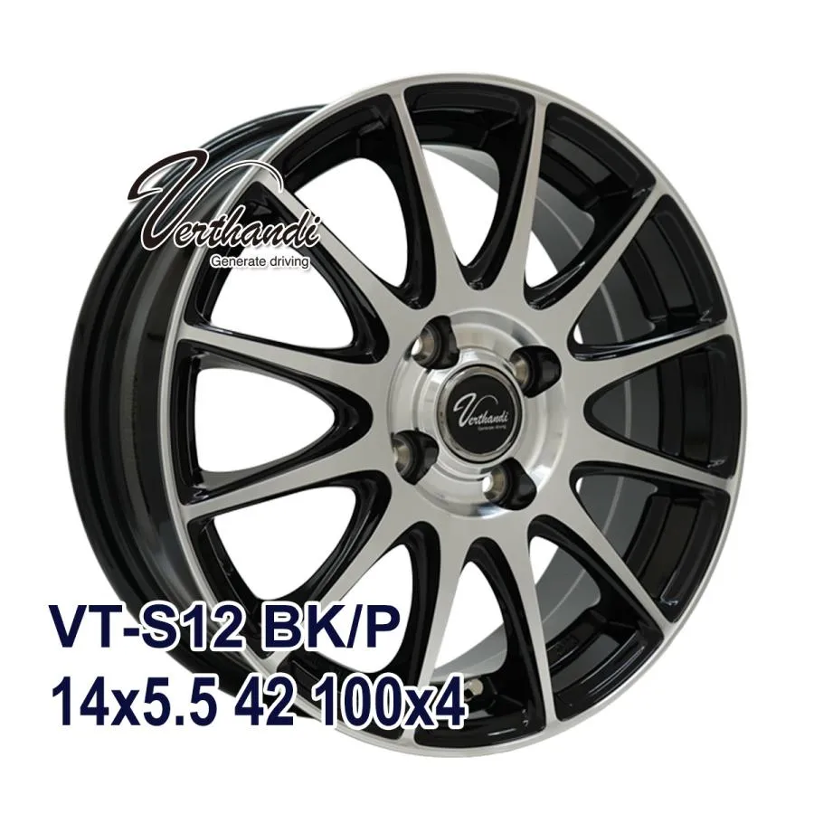 タイヤ サマータイヤホイールセット 175/65R14 Dimax ALL SEASON