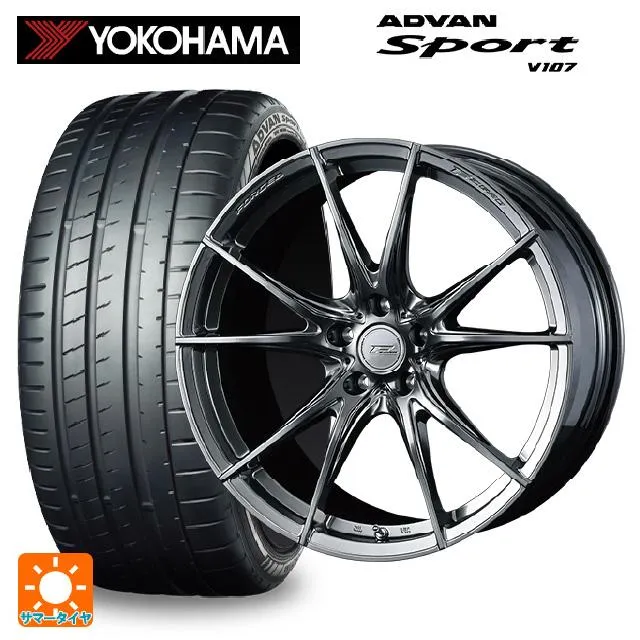 トヨタ クラウンセダン(AZSH32)用 245/40R21 100Y XL ヨコハマ アドバンスポーツ V107 正規品 エフゼロ FZ-2