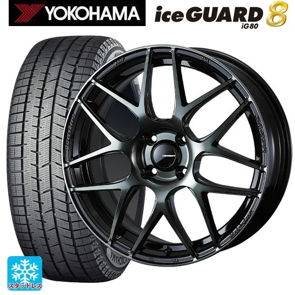 ミツビシ デリカミニ(4WD車)(B3系)用 2025年製 165/60R15 77Q ヨコハマ アイスガード8(IG80) ウェッズスポーツ SA2