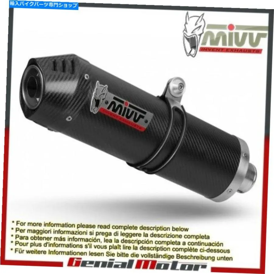 マフラー MIVVエキゾーストマフラーオーバルカーボンファイバーカーボンキャップ雑誌TRIUMPHタイガー1050 2013 13 Mivv Exhaust Muffler Oval Carbon