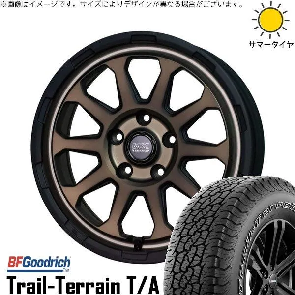 CX8 CX5 フォレスター 225/65R17 ホイールセット | トレイルテレーン T/A \u0026 マッドクロス レンジャー 17インチ 5穴114.3
