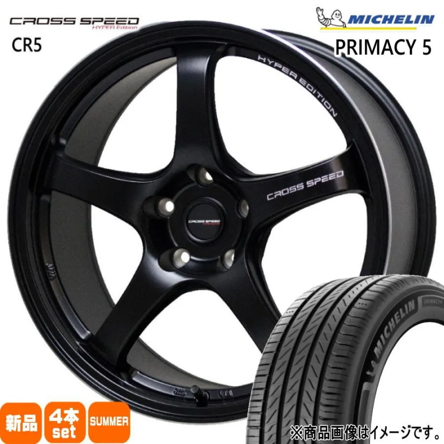 205/55R17 95W XL ミシュラン RIMACY 5 夏用 サマータイヤ CROSS SPEED CR5 マツダ MAZDA3 /日産 キックス