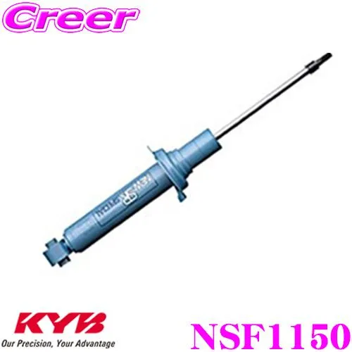 KYB カヤバ NSF1150 トヨタ カローラフィールダー (160系) 用 NEW SR SPECIAL ショックアブソーバー リア用1本