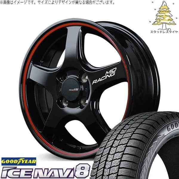 ライズ ロッキー ガソリン車 195/65R16 スタッドレス | アイスナビ8 \u0026 MIDレーシング R50 16インチ 4穴100