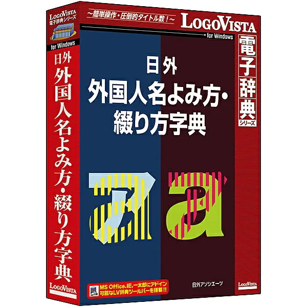 今季注目  【M5MRR74MDZB】 限定デザイン