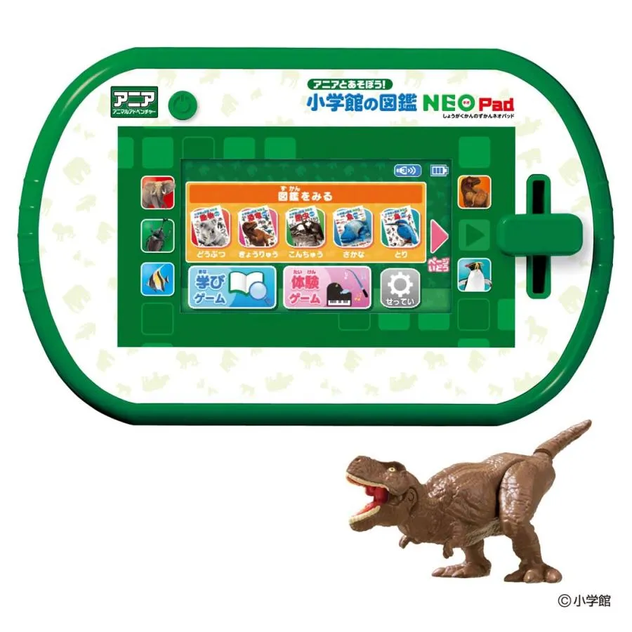タカラトミー アニアとあそぼう! 小学館の図鑑NEOPad 返品種別B