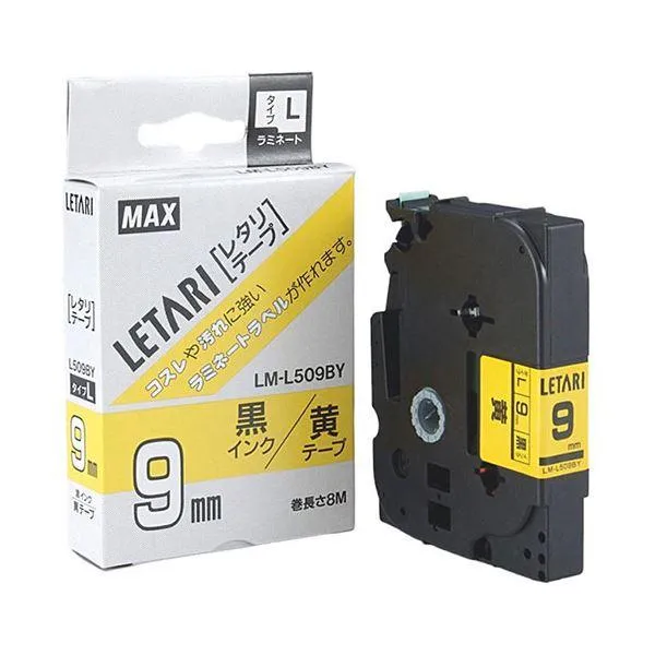 売れ筋 あす楽対応 M3Q38108EZR [M3Q38108EZR]
