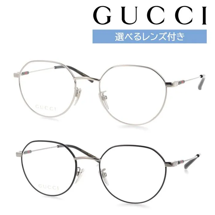 GUCCI グッチ メガネ GG2141OK col.001/002 51mm 正規販売認定店 イタリア製 2color レンズ付き レンズセット 調光レンズ 薄型非球面クリアレンズ 度なし 度あり