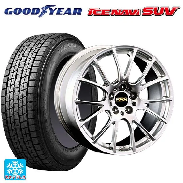 送料無料 スタッドレスタイヤホイール 4本セット 2024年製 235/55R18 100Q グッドイヤー アイスナビ SUV # BBS RE-V