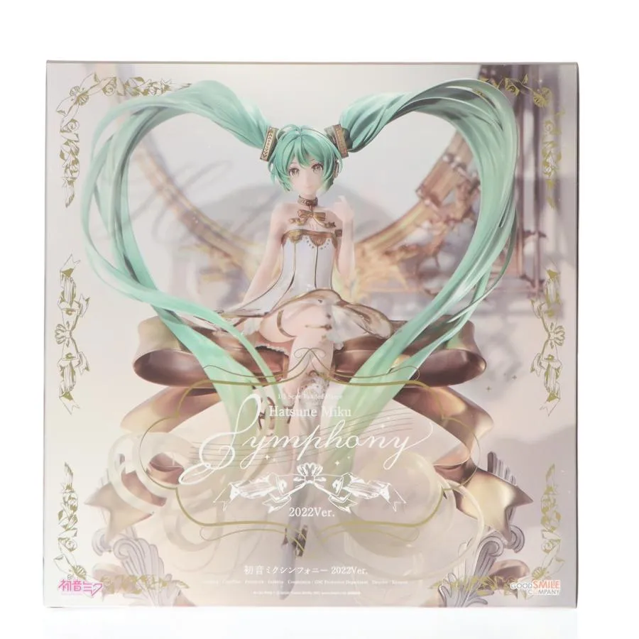 『中古即納』{FIG} 初音ミクシンフォニー 2022Ver. キャラクター・ボーカル・シリーズ01 初音ミク 1/1 完成品 フィギュア(20240728)