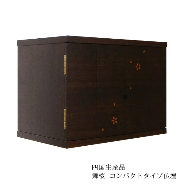 今季注目 本日発送 M16G6N73B9Z [M16G6N73B9Z]