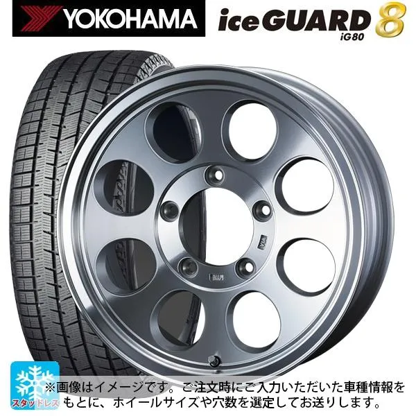 送料無料 スタッドレスタイヤホイール 4本セット 2025年製 205/65R16 95Q ヨコハマ アイスガード8(IG80) ウェッズ ジムライン