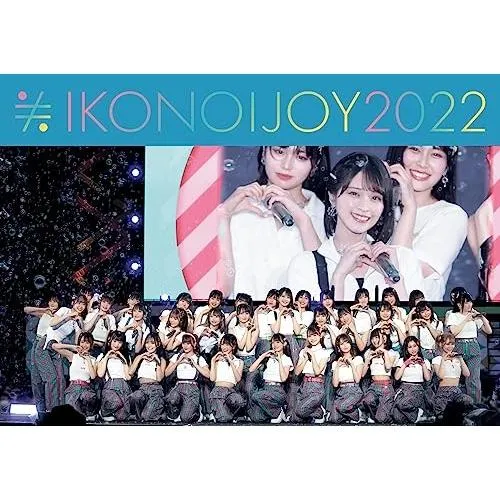 新古品) イコノイジョイ ／ イコノイジョイ 2022(TYPE B)(Blu-ray Disc) (Blu-ray)