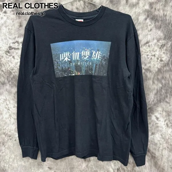 【中古】Supreme/シュプリーム【18AW】The Killer L/S Tee/キラー 長袖Tシャツ/ブラック/M