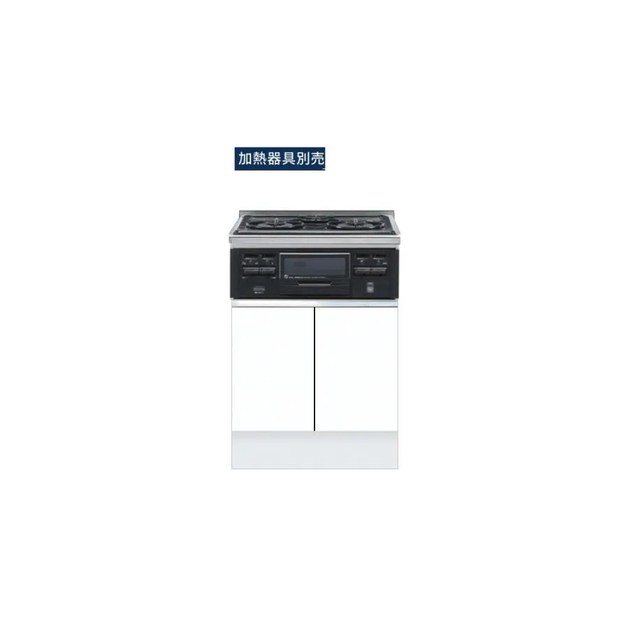 売れ筋  【M2OW9QM5I6R】 限定デザイン