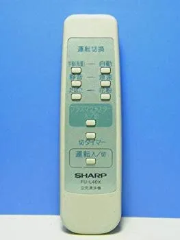 【中古】【非常に良い】シャープ 空気清浄機リモコン FU-L40X i8my1cf