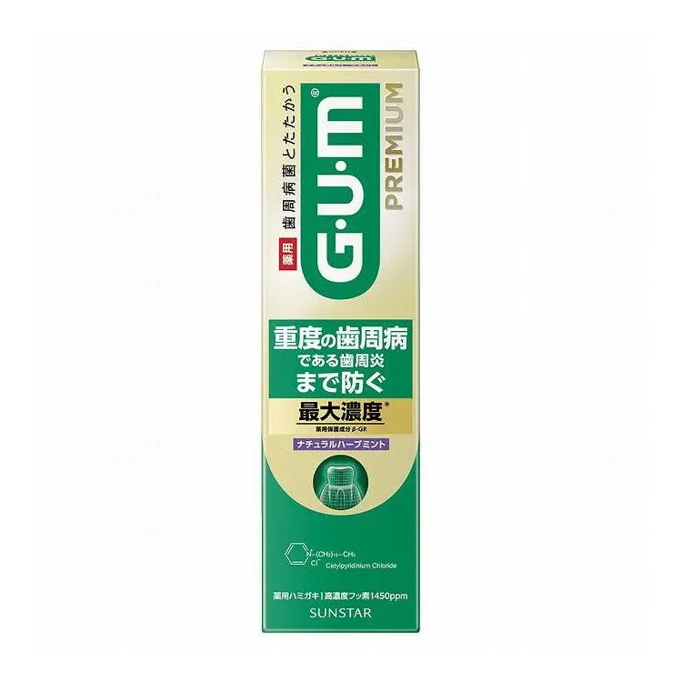 【単品11個セット】 ガムプレミアムデンタルペースト ナチュラルハーブミント サンスター 85G(代引不可)【送料無料】