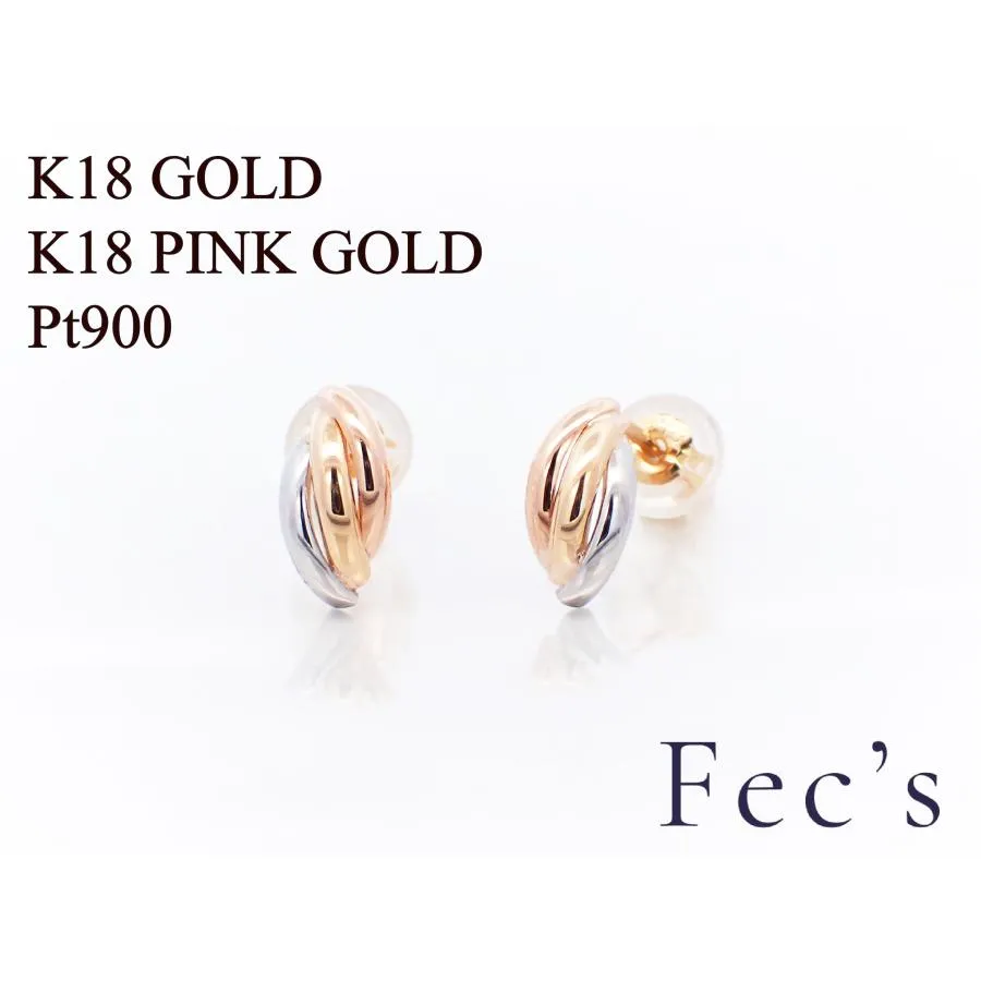 ピアス レディース アレルギー対応 ニッケルフリー K18  K18PG Pt900 トリニティカラー スタッドピアス トリコロール 18金 ゴールド プラチナ 地金ピアス