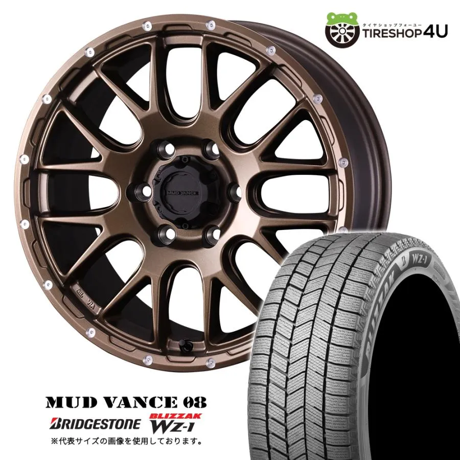 2025年製 スタッドレス4本セット MUDVANCE08 17x8.0J 6/139.7+20 MBR BRIDGESTONE BLIZZAK WZ-1 WZ1 265/65R17 プラド ハイラックス