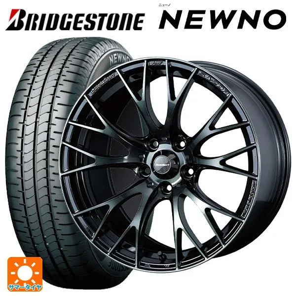 ホンダ ヴェゼル(RV系)用 2026年製 215/55R17 94V ブリヂストン ニューノ 正規品 # ウェッズスポーツ SA20R