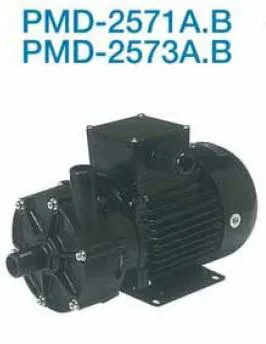 ●三相電機 ポンプ【PMD-2571B2P】50Hz60Hz共用 小型マグネットポンプ ネジ接続 単相100V〔FF〕