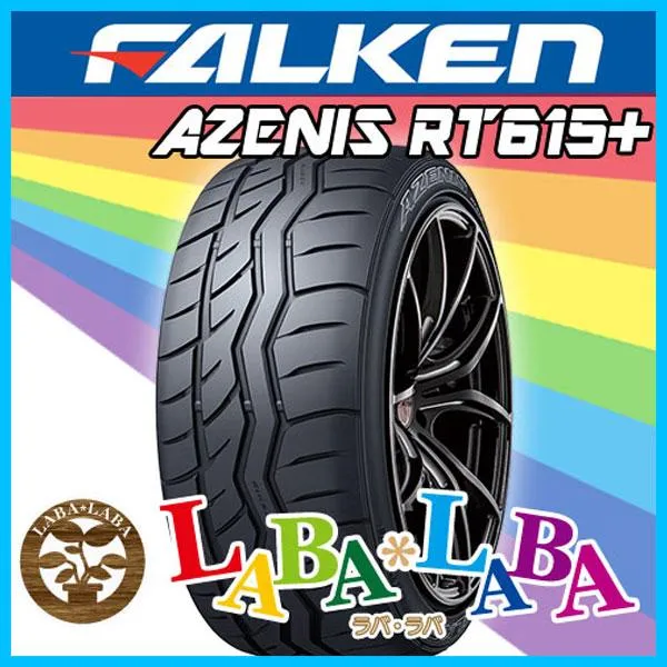 FALKEN ファルケン AZENIS アゼニス RT615K+ 225/45R17 94W XL サマータイヤ