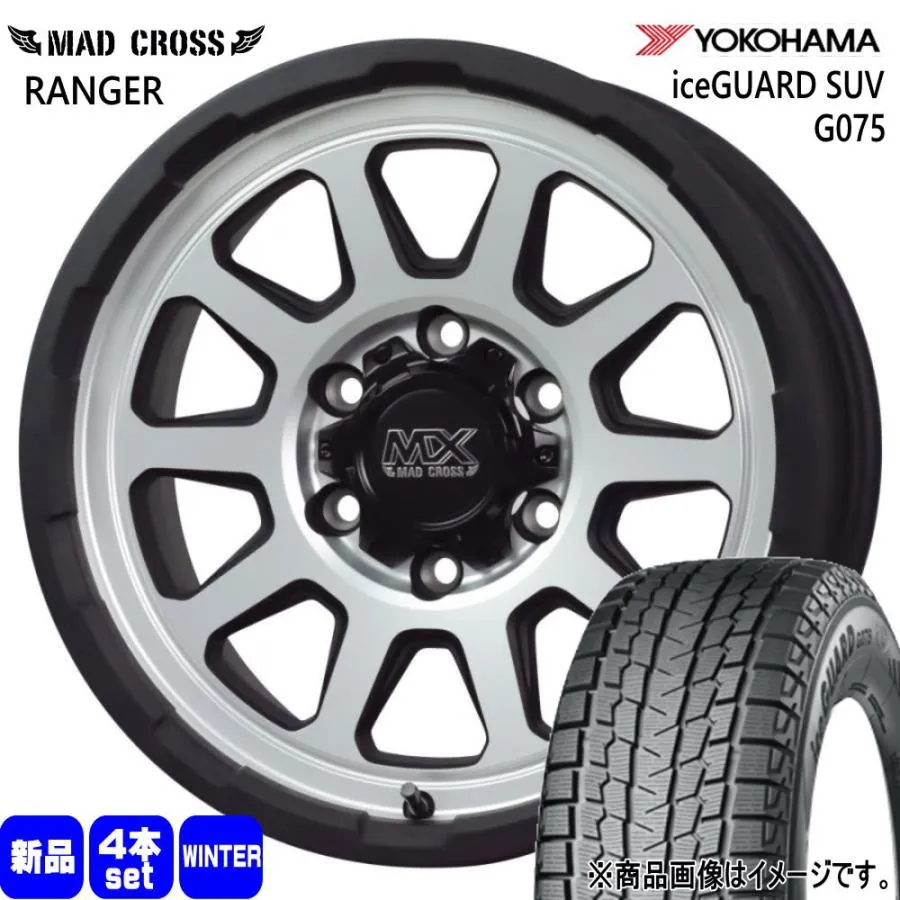 265/70R17 115Q ヨコハマ iceGUARD SUV G075 冬用 スタッドレスタイヤ MAD CROSS RANGER トヨタ FJクルーザー ハイラックス プラド
