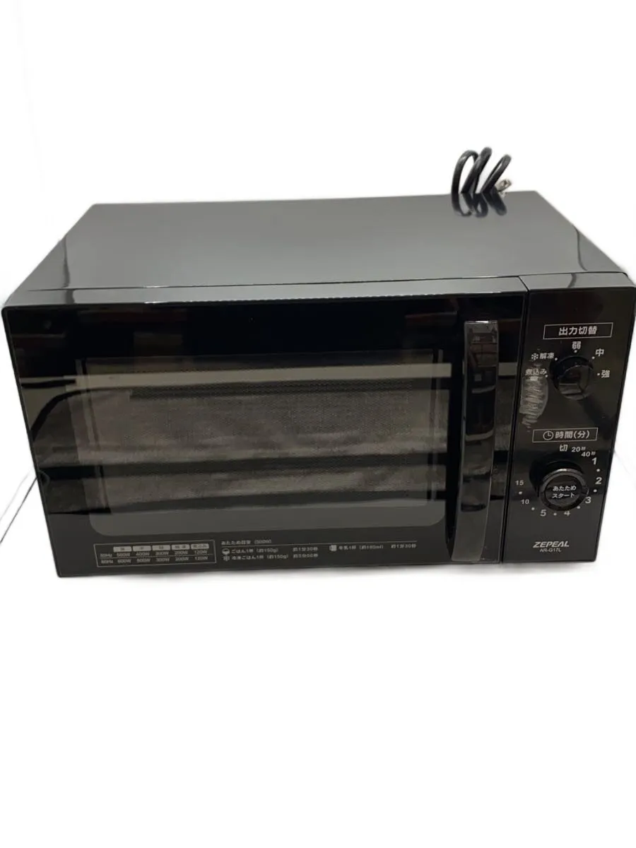 【中古】ZEPEAL◆電子レンジ AR-G17L【家電・ビジュアル・オーディオ】