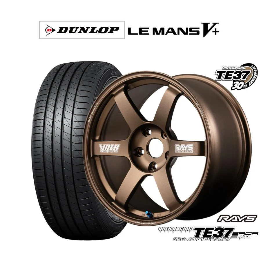 サマータイヤ ホイール4本セット レイズ ボルクレーシング TE37 サーガ S-plus 30TH MACHINING Ver. ダンロップ LEMANS ルマン V+ (ファイブプラス) 225/40R18