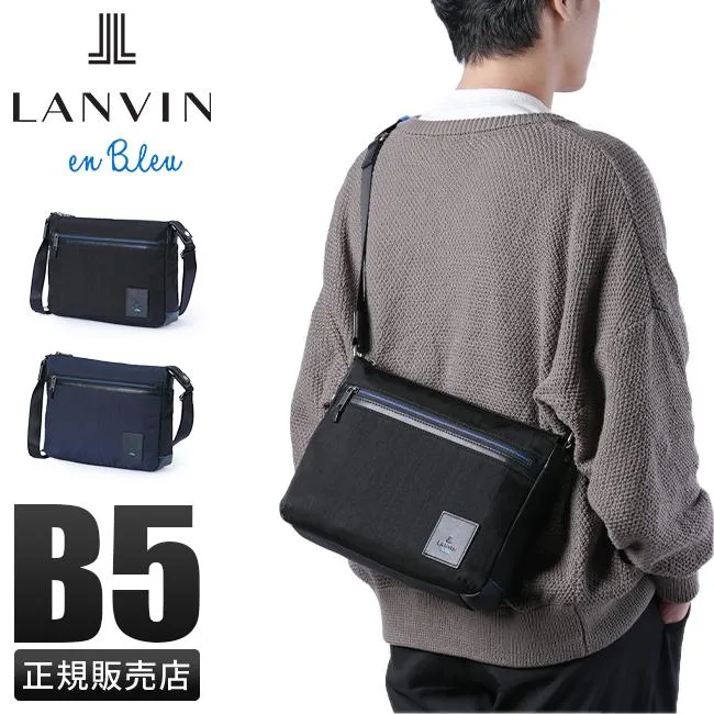 最大53% 6/21まで ランバンオンブルー バッグ ショルダーバッグ メンズ ブランド 斜めがけバッグ B5 LANVIN en Bleu 530112