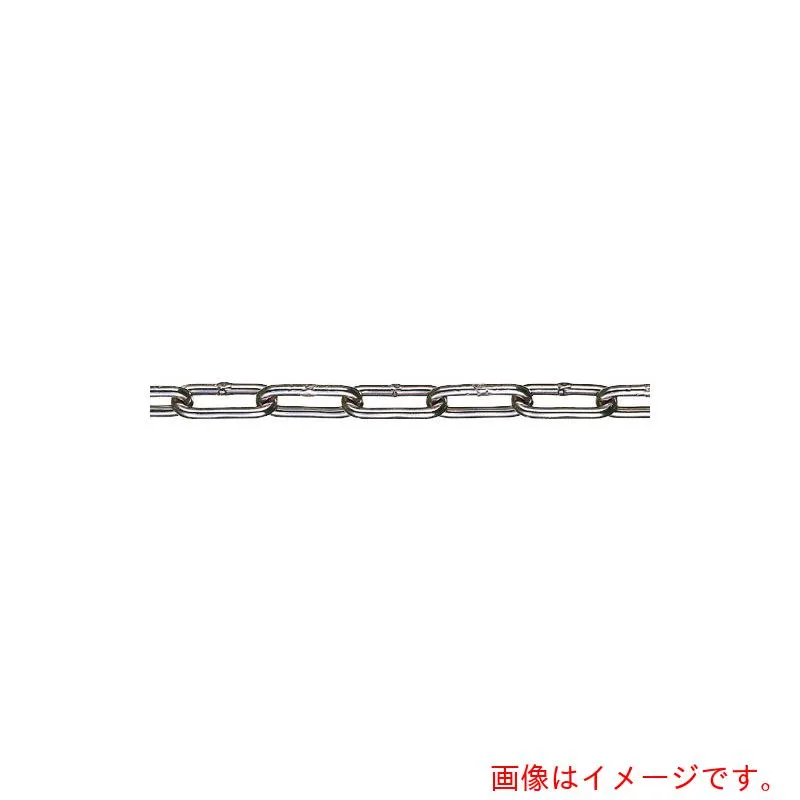 水本機械製作所 チューブ保護アルミカラーチェーン ピンク ４ＨＡＬＣ－Ｐ ４．１～５ｍ 【品番：4HALC-P-5C】