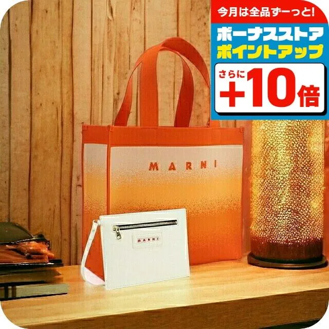 マルニ ブランド トートバッグ レディース ポリエステル イタリア SHMP0076A5 オレンジ系 バッグ おしゃれ プレゼント ギフト
