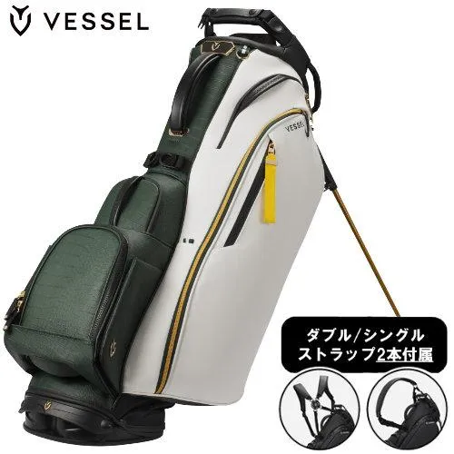 ベゼル プレイヤー5.0プロスタンドバッグ 9.5型 Season Opener Player 5.0 Pro ダブル/シングルストラップ カラー：グリーン